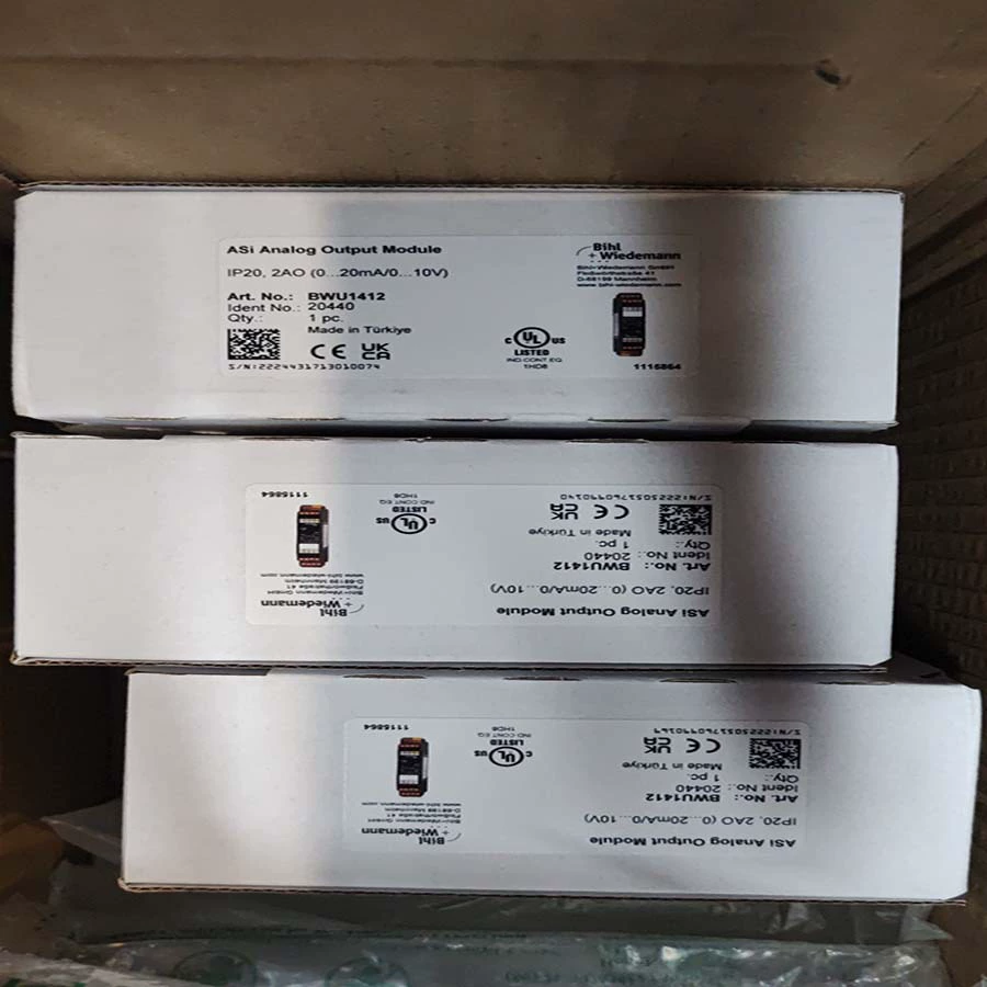 Немецкий точечный модуль B+W BWU1412, подлинный, гарантированный, оригинальный, аутентичный