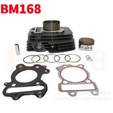 С����125��늇���BJ150-29/TNT150i�׸������w���������h�����