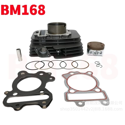 BJ150-29/TNT150i 125 modifikasiya edilmiş silindr bloku porşen dəsti