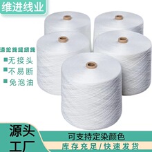 Դ�^�S�Ҷ��ƴ�팚����]�p�x�C��������b�� ��]�ֹ������ɾ�