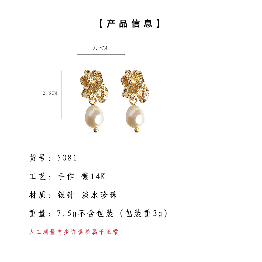 hmqViviiyNSAyin8WueXt+NRLxGG1F+5Pepe