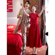 红色旗袍新中式套装敬酒服新娘婚礼结婚订婚礼服裙小个子回门便装