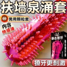 �����׳�������־��b�����ӕr��ȫ���w��Q�c���lһ�����lbytt