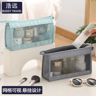定制旅行可视三角化妆包收纳袋大容量化妆护肤品出差分类收纳包