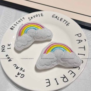 Creative Cartoon Soft Cute Rainbow Plush Doll Children's Hair Accessories Clothing Bag Shoes and Socks DIY Decoration Accessories Accessories