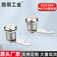 ���P�MS103����i����i����n�����D���i�T�i�i�߲��P��i