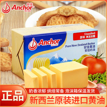 ���ф����S��ԭζ454g���������M�ں決�����Ĩ�����˾