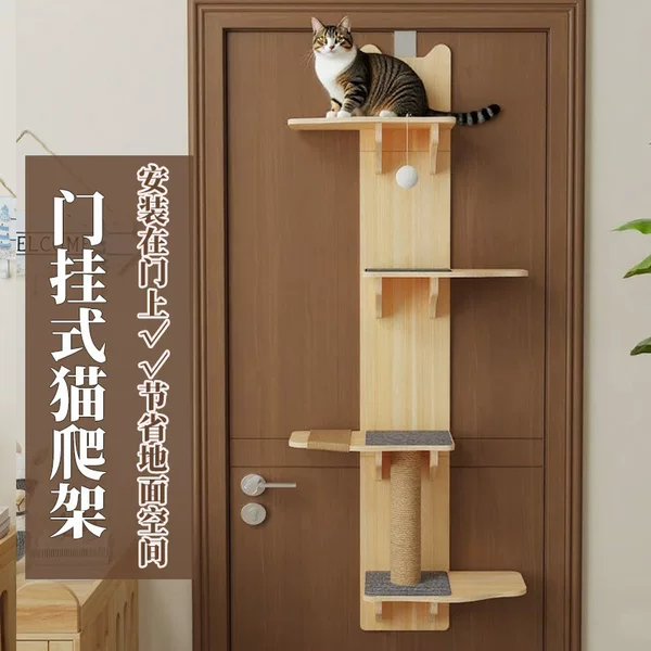 Solid Wood Door-Mounted Cat Climbing Frame, Cat Scratching Post, Space-Saving Cat Scratching Platform, Cat Jumping Platform, Cat Toy, Cat Rack