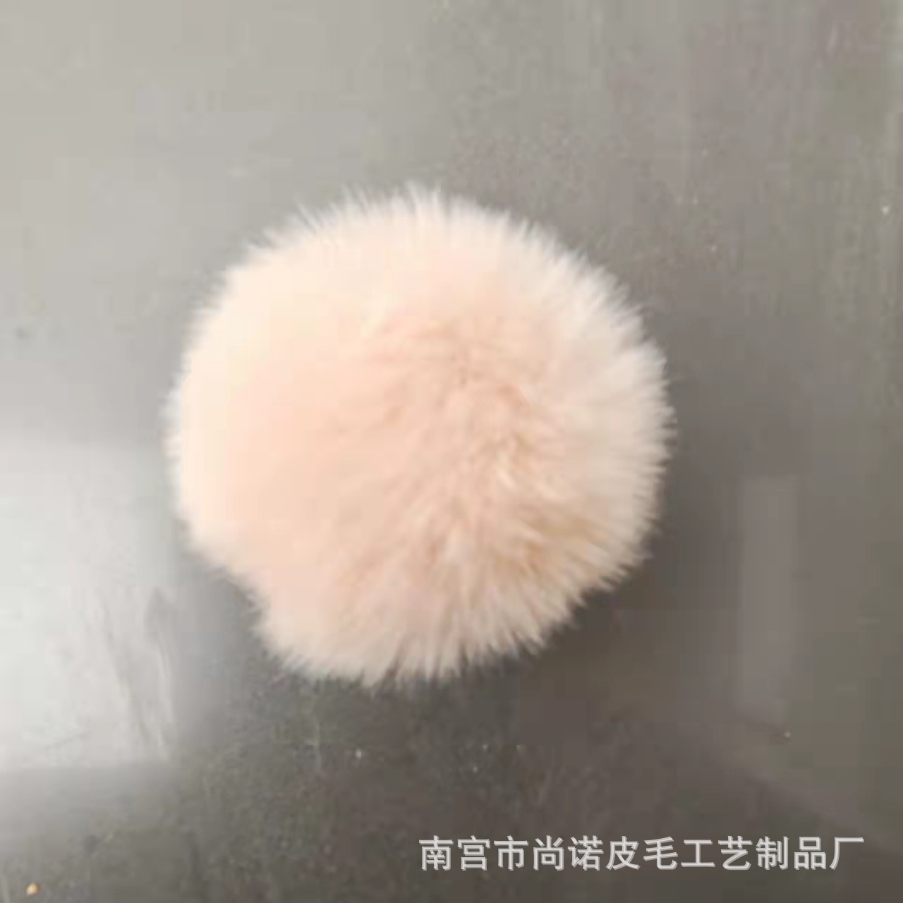 Imitación de conejo Rex Bola de piel corta Bola de piel falsa Rex bolsa de piel de conejo accesorios de juguete Bola de piel artificial