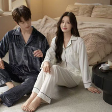 新款情侣睡衣秋冬季金丝绒开衫男女薄绒高级感长袖提花家居服套装