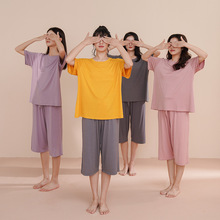 女士睡衣套装莫代尔夏季短袖七分裤大码可外穿带胸垫凉感型家居服