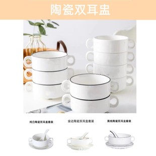 �մ��p�������b���͜���決��Ʒ��Ƶ�͏d������C�����������
