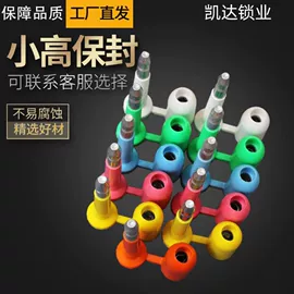 其他锁具;标签、标牌;其他五金工具