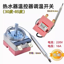 늟�ˮ���ؿ����_�P�ޜ����{�������{30-75��ͨ�ø�Ʒ�ƙCе�{��