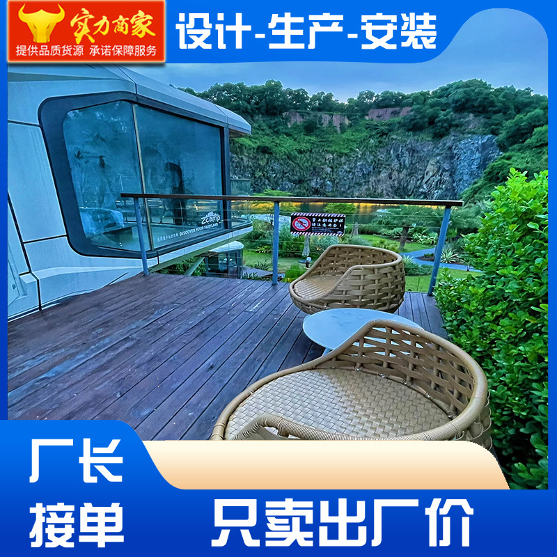 Miniatura cama y desayuno espacio cápsula al aire libre cama y desayuno Resort Turista cama y desayuno habitación móvil espacio cápsula paisaje marino