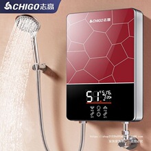 ־��늟�ˮ�����ü���ʽС���^ˮ���l���gϴ��a��׃�l��ԡ�ٟ���