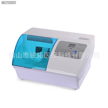 �����y���{�͙CYG-100�y���Ͻ��y������C��ǻ��е�{����