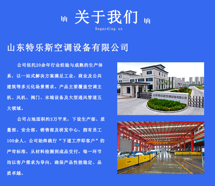 详情页模版_12.jpg