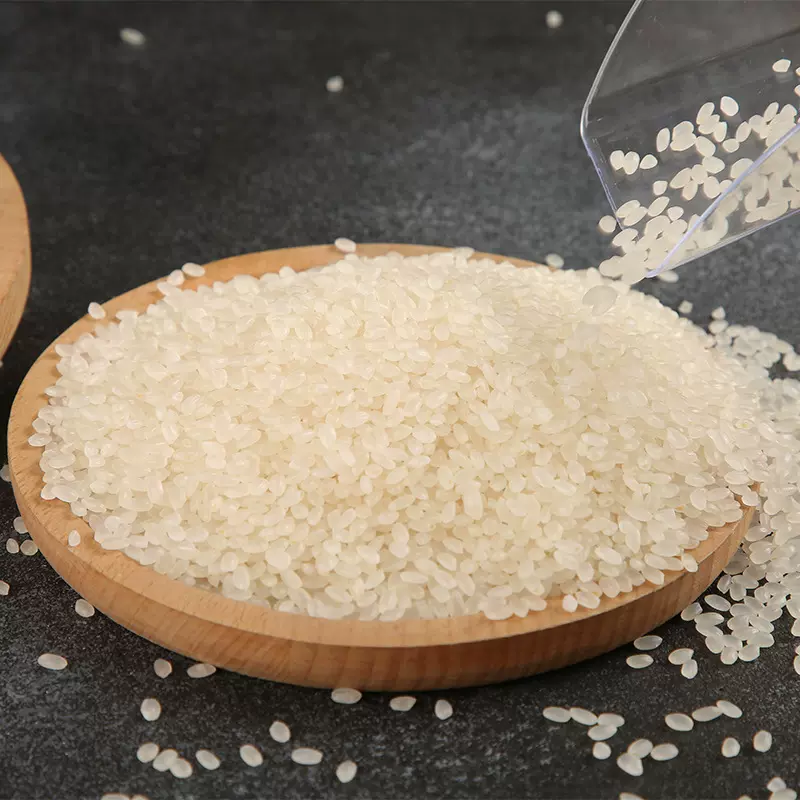 东北大米批发大米10斤装米珍珠米代发源头大米10斤一袋家用商用