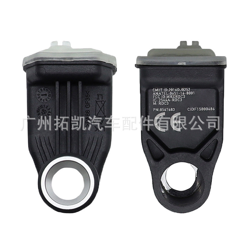 8567683 Adecuado para BMW motocicleta sensor de presión de neumáticos monitor de presión de neumáticos conducción a bordo