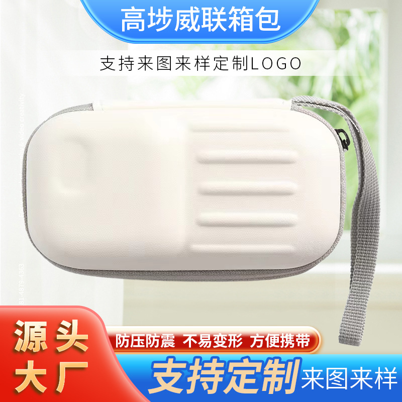 Foldable Portable Fan