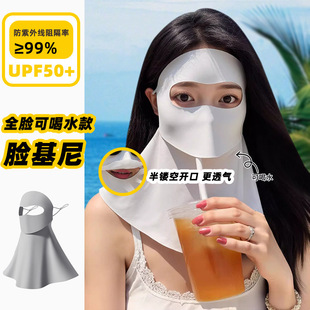 �ɺ�ˮ���������o��ȫĘ���͸������⾀�ļ������T��Ę�������