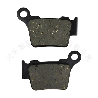 brake pads, copper – Tormoz supportları - ktm-standard-brake-pads-rear