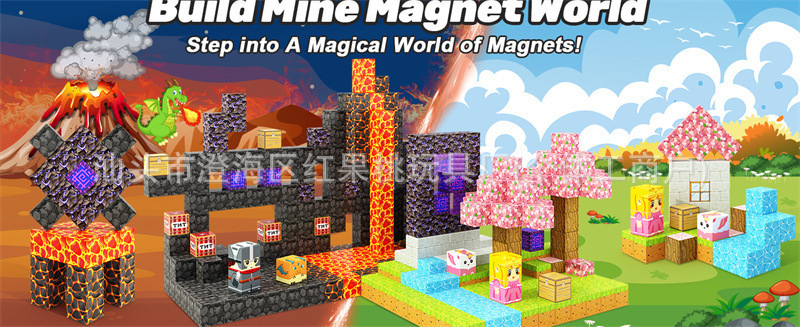 Sınır Ötesi Toptan Satış Bomba Ürün Manyetik Küp Bloklar Manyetik Emici DIY Mıknatıs Magnetik Çocuk Oyuncakları Eğitici Blok Seti