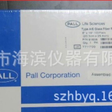 PALL玻璃纤维滤纸47MM 61631 100片玻璃纤维过滤纸