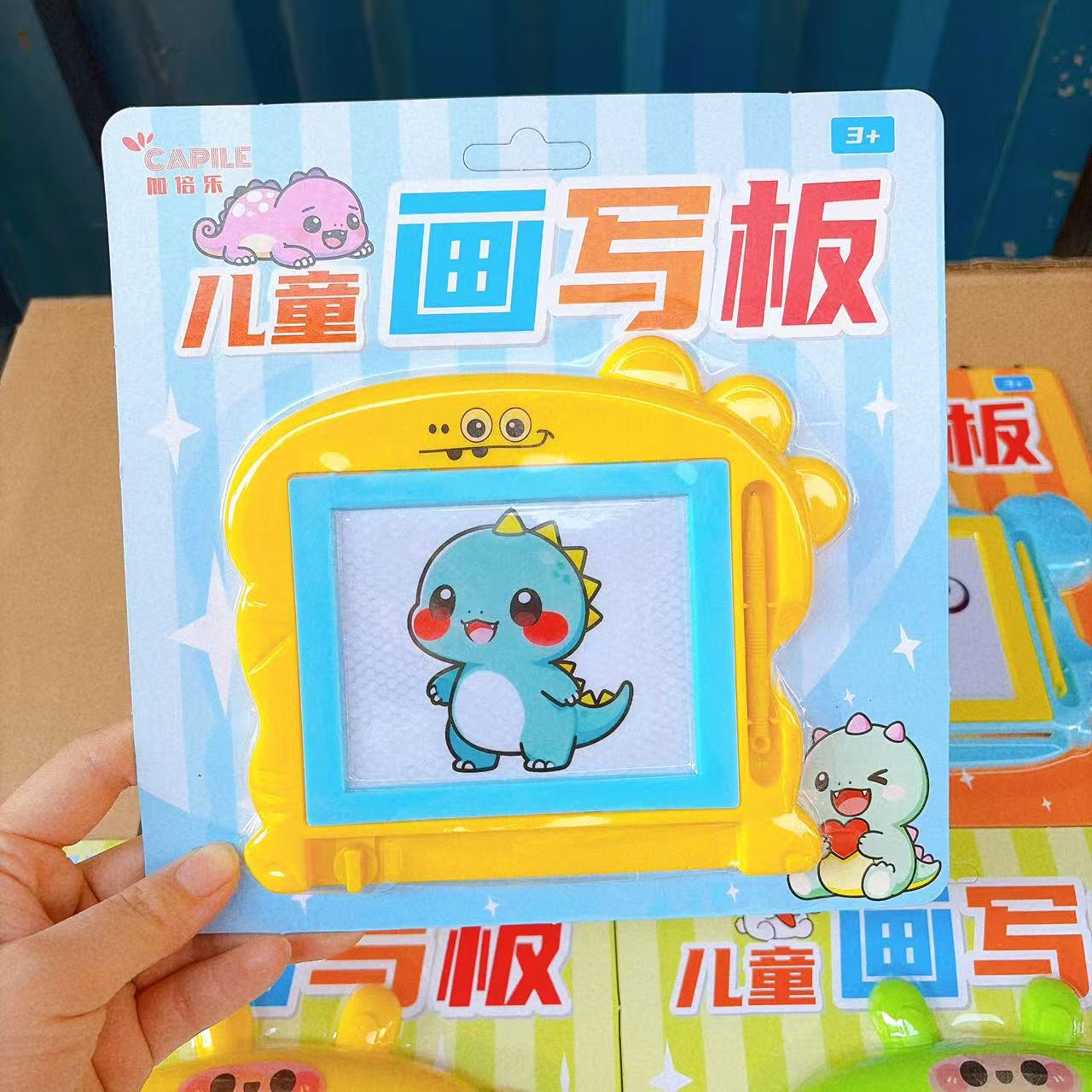 Niños mini tablero de dibujo de pintura tablero de escritura magnético dibujo puzzle juguetes divertidos cartón de regalo lotes