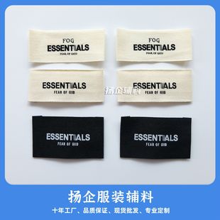 FOG����ESSENTIALS���Ʒ��b�o��ȫ�������I�˿��Oӡ�O��ɫ�I�O