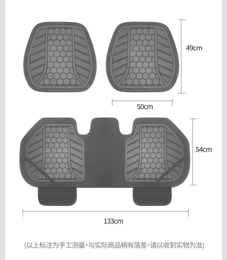 2025 New Purple Wind Chime Suede Car Seat Cushion Four-Season Multi-Piece Set of Three Small Pieces