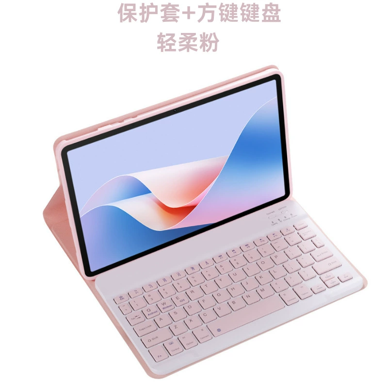 Samsung, совместимый защитный чехол, клавиатура, 2023, A9, Bluetooth, 8.7 дюйма, x110, x115, x117