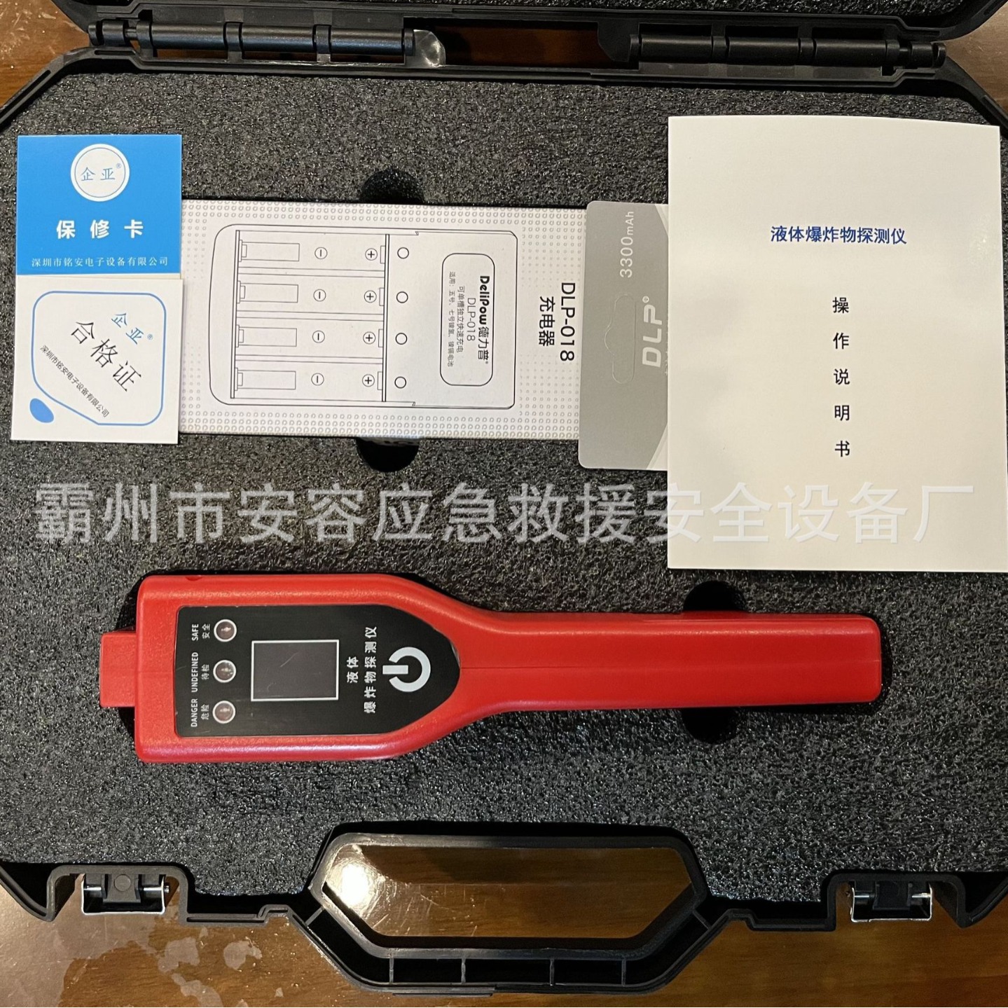 2024-04-07 14:57:07.jpg