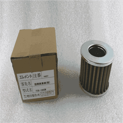原厂原装 ！！MASUDA增田   液压过滤器  FS08-100SW-F