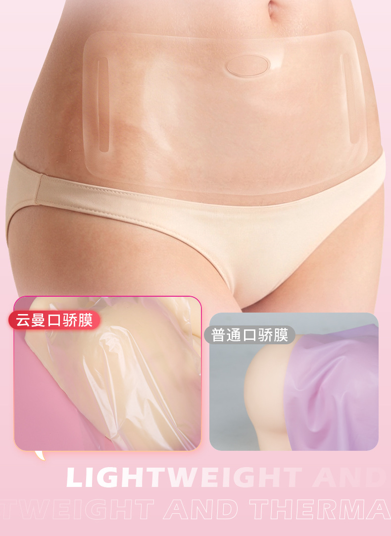 Ear-Loop Oral Barrier Mask for Men, Transparent PU, 3-Pack Nano Film — detail image 15