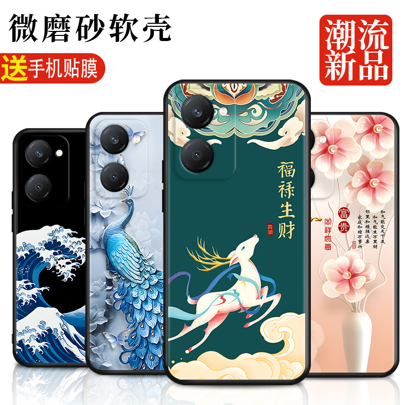 Suitable for vivoY37 phone case Y37m frosted vivo silicone V2357A all-inclusive 5g drop-proof viviy protective cover