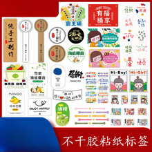 �̲豭�N���˺������z���N�ֹ����ۿ����Ʒƿ����Nˮ����Ͱ�A��