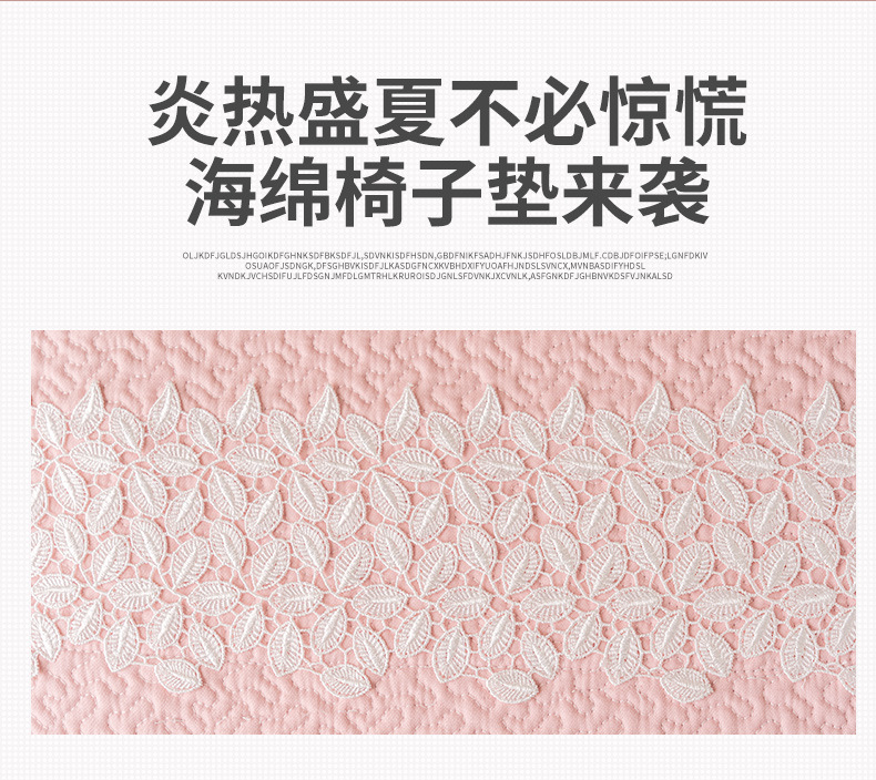 垫子详情页_02.jpg