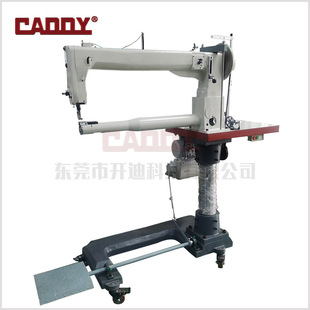 CADDY 441�L��Ͳʽ�p�x�C Ͳʽ����ƽ�p܇ ���U��ߠ��������܇