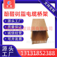 ��ȩ��֬��|��ܷ���ۺ���ȼ������a�S�����l�r��