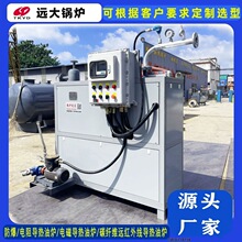 �����ߜ����s���Ì����͠t  480KW����늴�ȫ�Ԅӌ����͠t