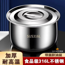 316L���P������i�͹ޏN�������͸ߜ؎��w�����͹��{ζһ�w�{�Ϲ�