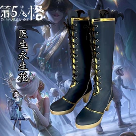 Cosplay女鞋;女式时装单鞋;cosplay道具