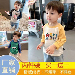 100%���ރ�ͯ�L��T�����b�n����Сͯ��ͨ���������ͯŮͯ�����t