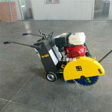 420型马路切割机柴油水泥路面切路机电动割路机刻纹机切缝机厂家