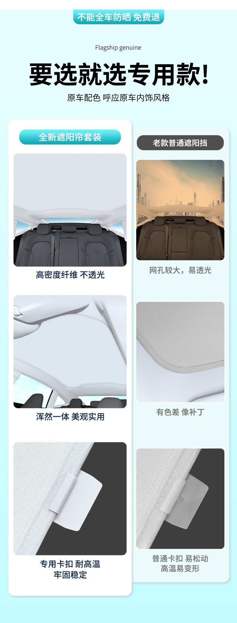 詳情 (3).jpg