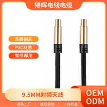 9.5MM���������l�쾀�~о��������̖�B�Ӿ����弴�ÿɶ���