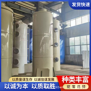 ���������F�U��̎����ϴ���ۉmÓ�������|���w̎��PPϴ����