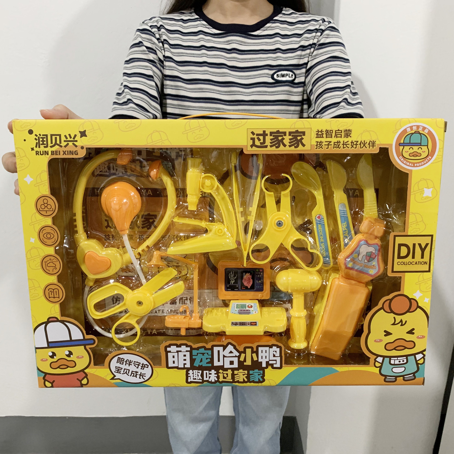 388-167C 의료 장비